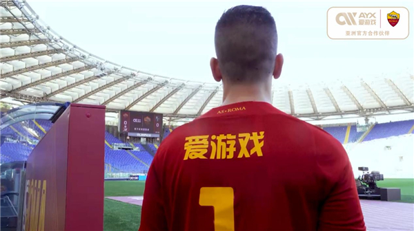 总能为球员