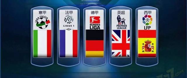 扎实的防守 扎实的防守