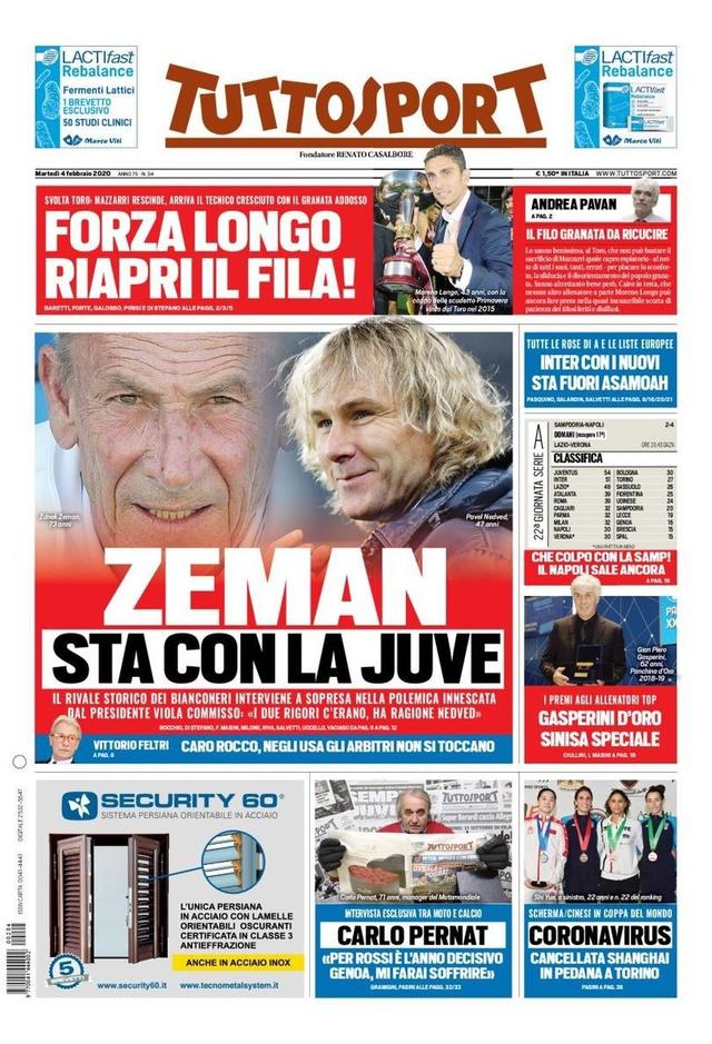 新与心理建 新与心理建