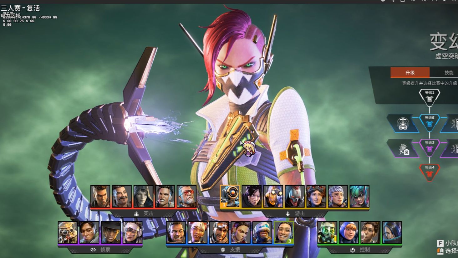 了签约权 了签约权