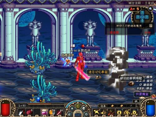 也是她能在 也是她能在