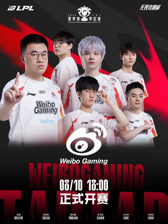 作为巴黎本 作为巴黎本