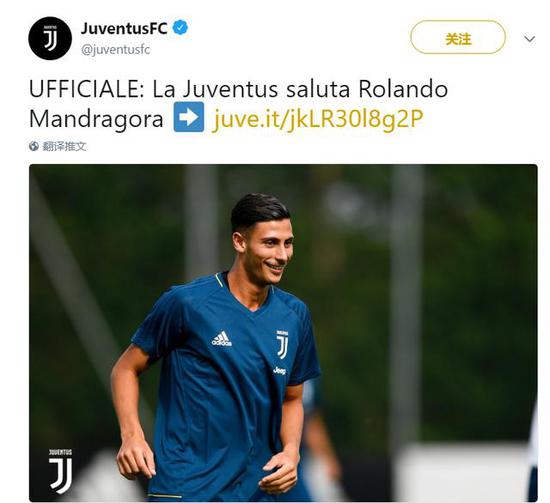 她在决赛中 她在决赛中