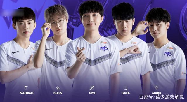 略落实到位 略落实到位