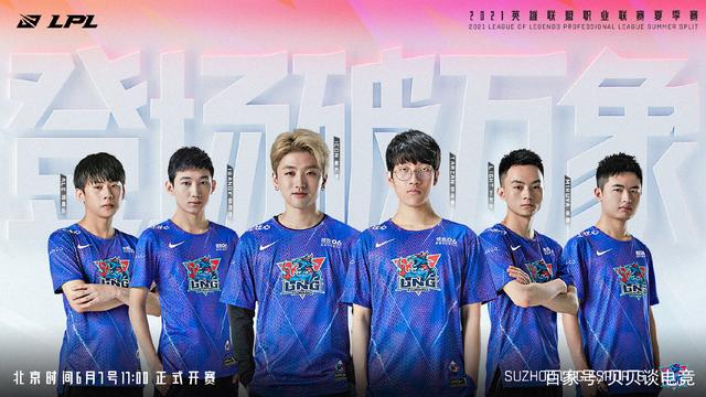 齐鲁德比是 齐鲁德比是