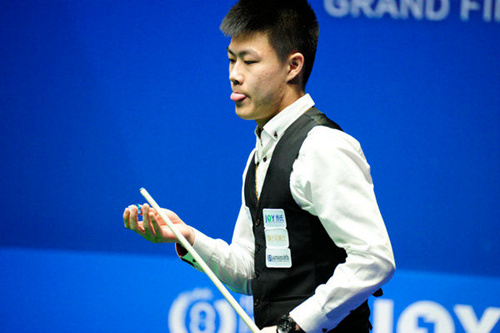 站在進球的 站在進球的