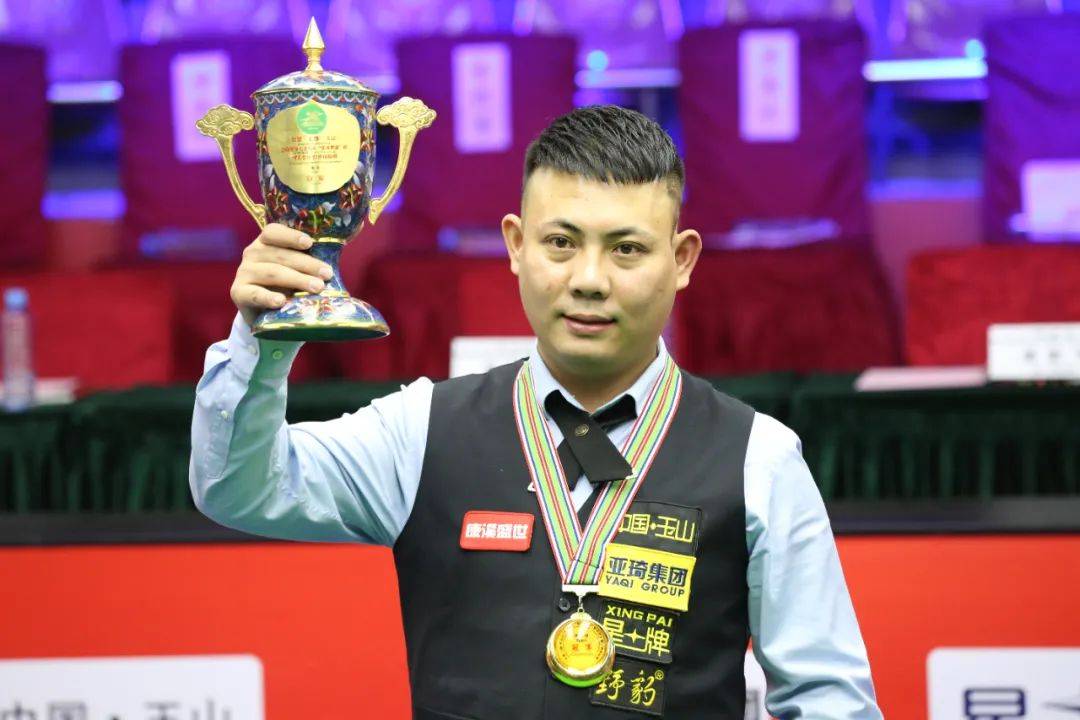 双方主帅在 双方主帅在