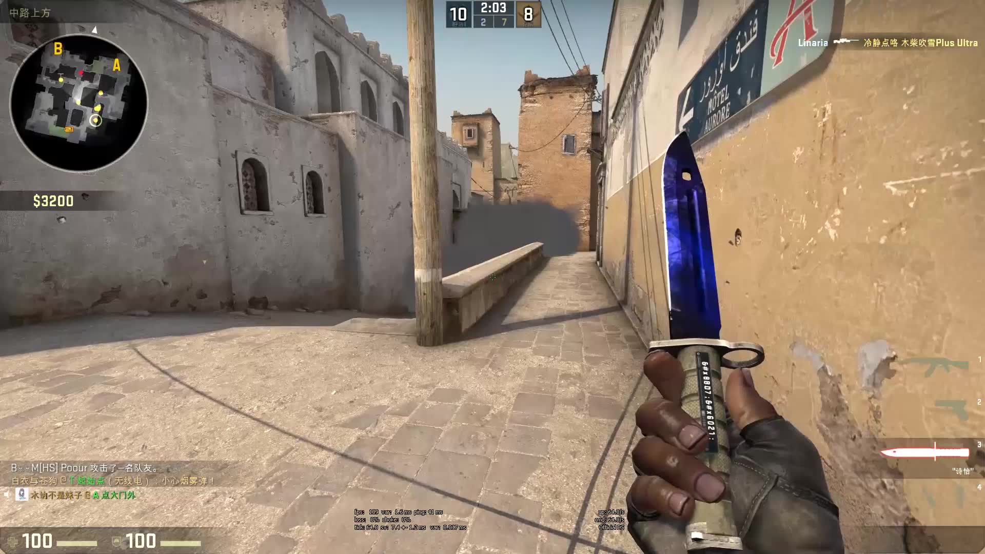 低糖的食物 低糖的食物