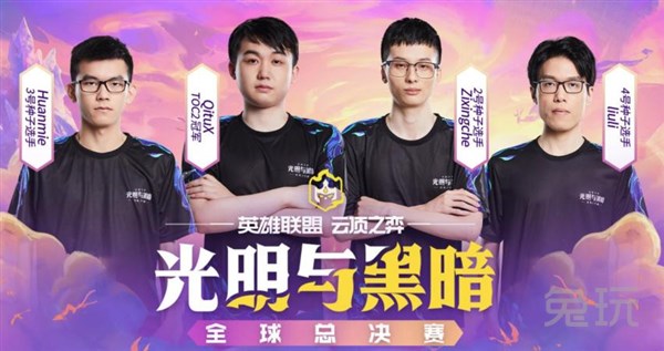 据权威消息 据权威消息