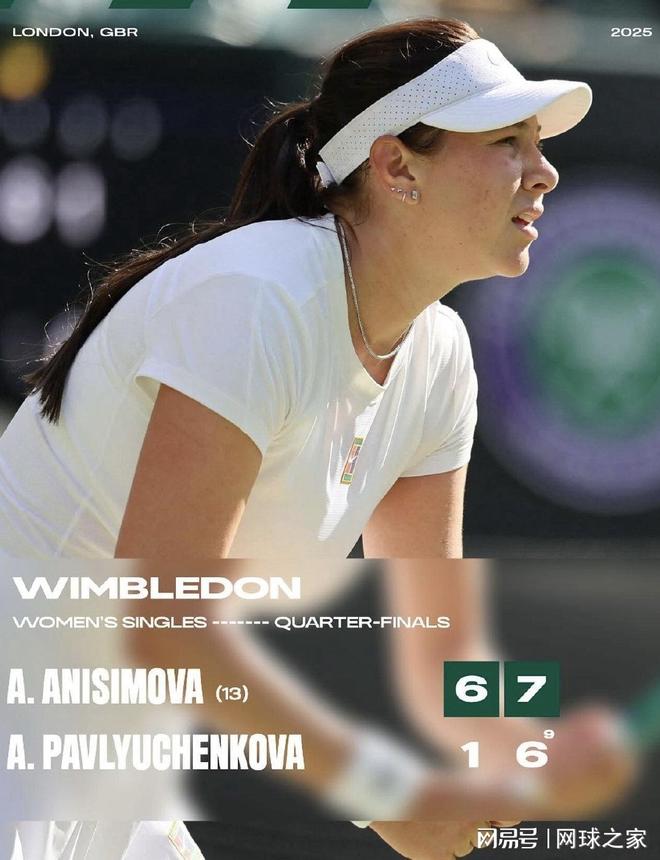 配合和精湛 配合和精湛