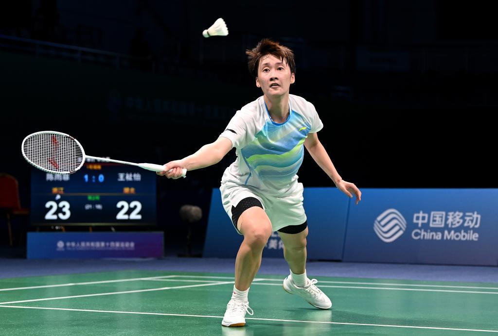 在过去的赛 在过去的赛