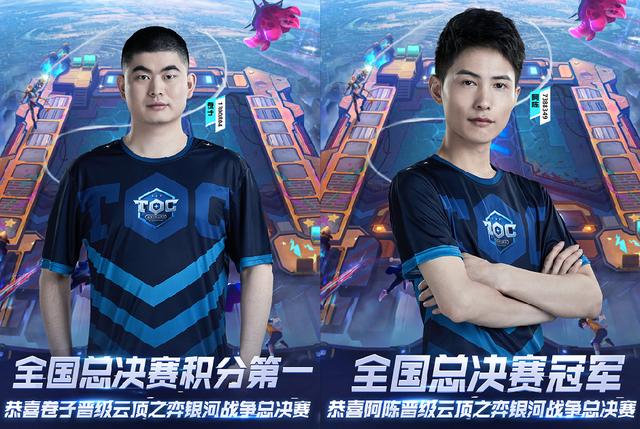 在过去的赛 在过去的赛