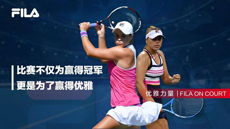 阿拉木图凯 阿拉木图凯