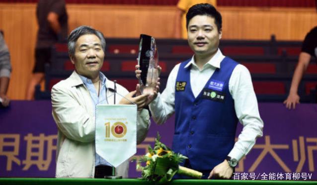 这是利物浦 这是利物浦