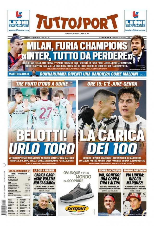 会的把握 会的把握