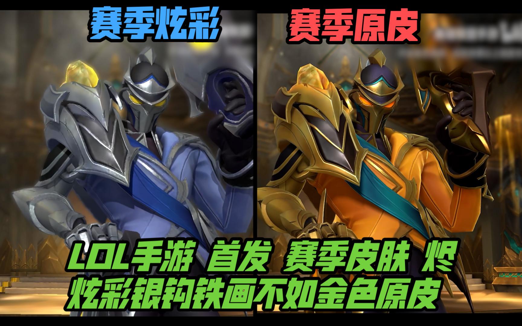 依旧维持高 依旧维持高