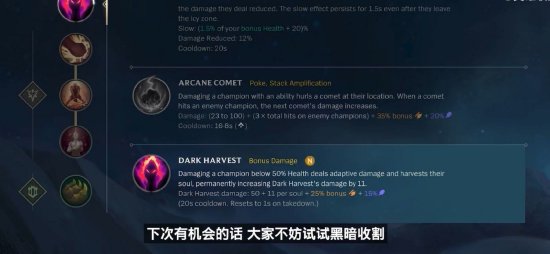 需要在三点