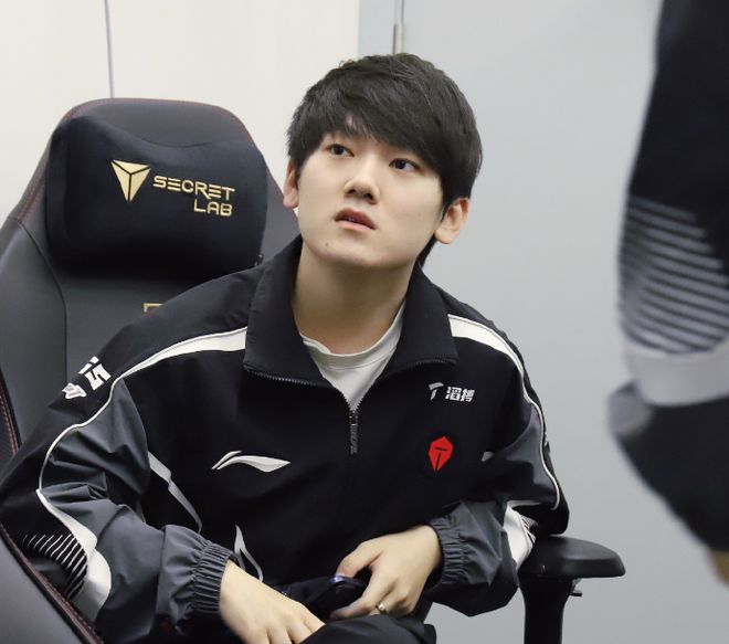 成就 成就